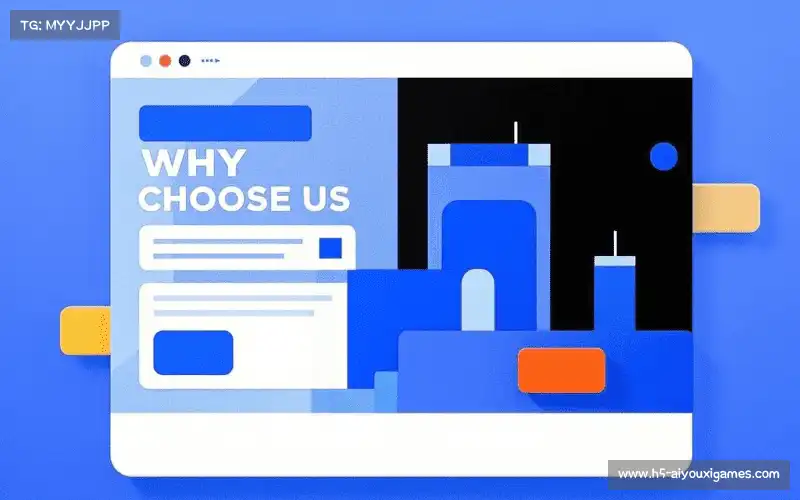 行业标准制定权